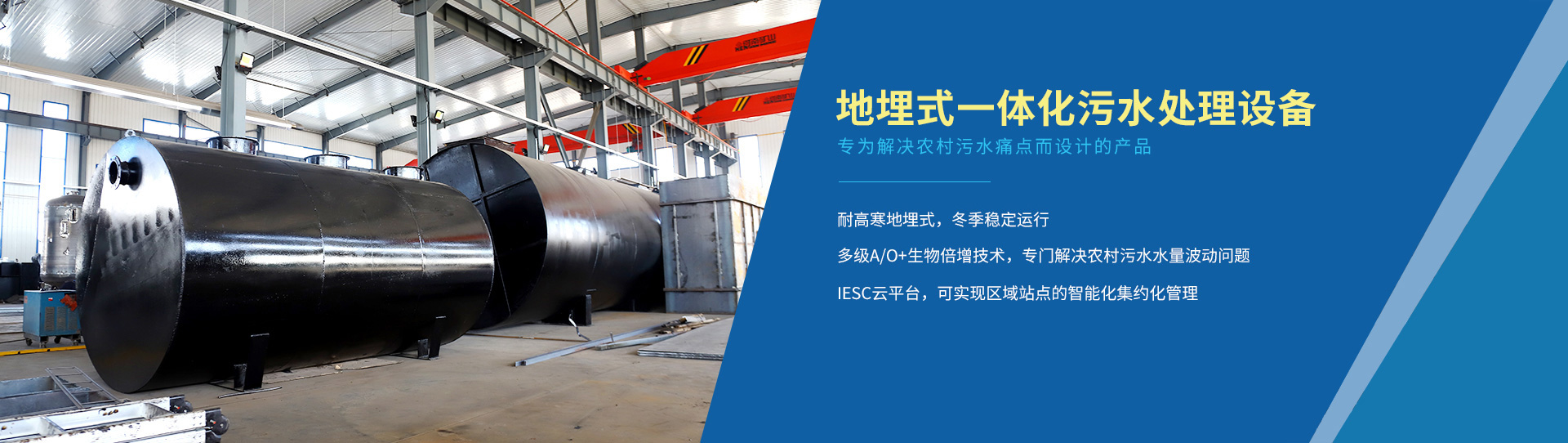 農(nóng)村廁所改造 農(nóng)村廁所改造