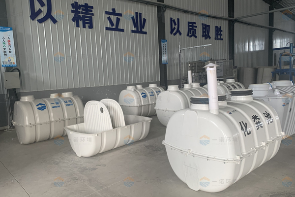 SMC玻璃鋼化糞池工作原理是什么？有哪些優(yōu)勢呢？