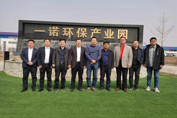 一諾環(huán)境糞污資源化產(chǎn)品再獲強力支持，中科院專家團隊助力