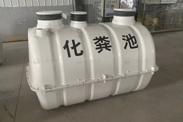 農(nóng)村廁所改造化糞池使用方法是什么樣？