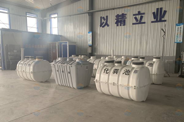 如何預(yù)防三格玻璃鋼化糞池出現(xiàn)爆炸情況？